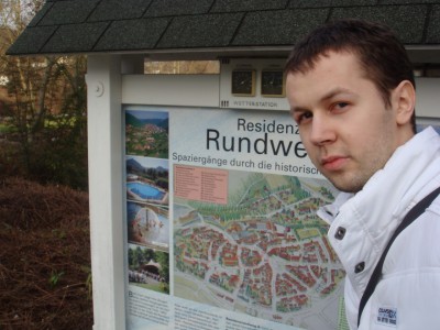 Билык Игорь Сергеевич