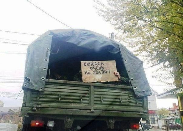 Маленький мальчик хотел секса