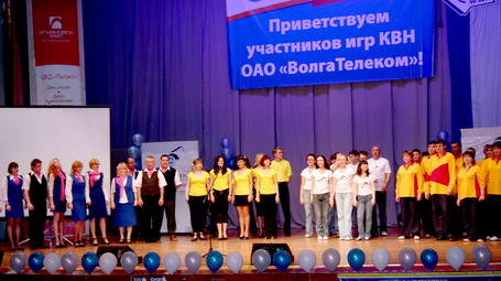 Квн шутки и сценки ржачные.