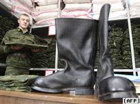 Казарма