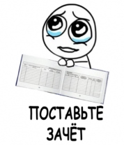 СТУДЕЧЕСКИЕ ФУТБОЛКИ И ТОЛСТОВКИ