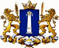 ИСТОРИЯ УЛЬЯНОВСКОЙ ОБЛАСТИ