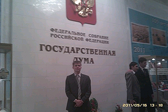 Евгений Старшов : yeenzo
