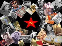 СТАЛИН и хруета