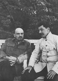 Ленин и Сталин