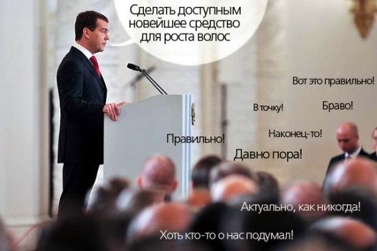 ИНВЕСТИЦИИ