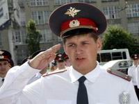 МИЛИЦИЯ