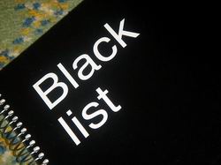 ЧЕРНЫЙ СПИСОК