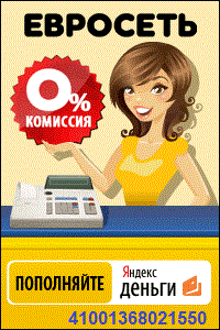 Китайская брендовая одежда интернет магазин