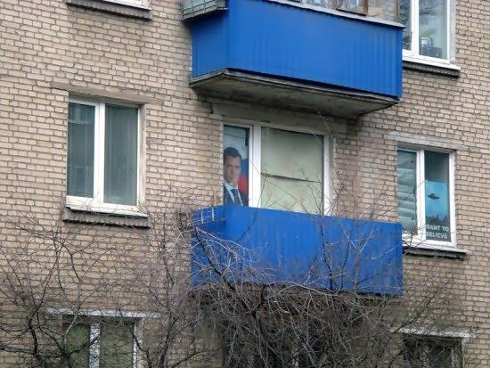 ПОТЁМКИНСКАЯ ДЕРЕВНЯ