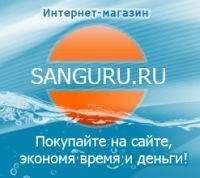 ИНТЕРНЕТ-МАГАЗИН САНТЕХНИКИ УЛЬЯНОВСК