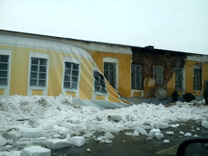 ПЫЛЬ В ГЛАЗА