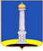 Справочные телефоны Ульяновска